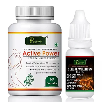 Riffway Active Power Capsules + Sexual Wellness Oil (60Cap + Oil 15ml) (1Pack)