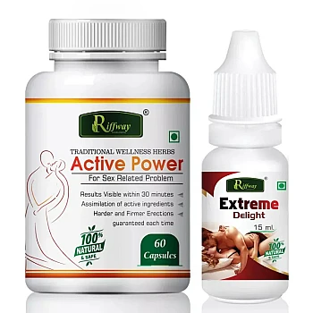 Riffway Active Power Capsules + Extreme Delight Oil (60Cap + Oil 15ml) (1Pack)