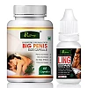 Riffway Big Penis Size Capsules + Ling Booster Oil (60Cap + 15ml Oil) (1Pack)