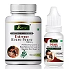 Riffway Extreme House Power Capsules 500mg + Penis Enlargement Oil (60Cap + 15ml Oil) (1Pack)