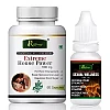 Riffway Extreme House Power Capsules 500mg + Sexual Wellness Oil (60Cap + 15ml Oil) (1Pack)