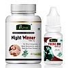 Riffway Night Winner Capsules + Young On Gold Oil (60Cap + 15ml Oil) (1Pack)