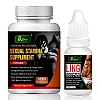 Riffway Sexual Stamina Supplement Capsules + Ling Booster Oil (60Cap + 15ml Oil) (1Pack)