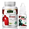 Riffway Win Power Capsules + Young On Gold Oil (60Cap + 15ml Oil) (1Pack)