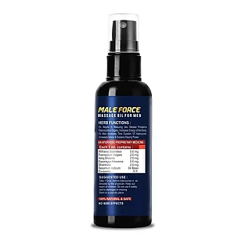 Riffway Male Force Spray Oil (30ml)