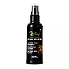 Riffway Sexual Wellness Spray Oil (30ml)