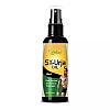 Riffway Sx Urja Spray Oil (30ml)