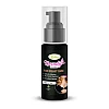 Riffway Beauty Shape Spray Oil (50ml)