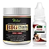 Riffway Big Penis Size Powder + Penis Enlargement Oil (100g Powder + 15ml Oil) (1Pack)