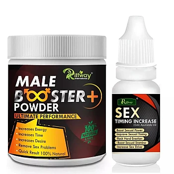 Riffway Male Booster Powder + Sex Timing Increase Oil (Powder 100g + Oil 15ml) (1Pack)