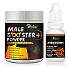 Riffway Male Booster Powder + Sexual Wellness Oil (Powder 100g + Oil 15ml) (1Pack)
