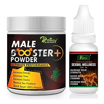 Riffway Male Booster Powder + Sexual Wellness Oil (Powder 100g + Oil 15ml) (1Pack)
