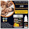 Riffway Male Booster Powder + Sexual Wellness Oil (Powder 100g + Oil 15ml) (1Pack)