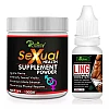 Riffway Sexual Health Supplement Powder + Ling Booster Oil (Powder 100g + Oil 15ml) (1Pack)