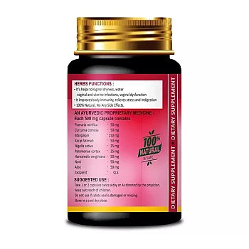 Riffway Vaginal Stimulate Vagina Tightening (30caps)