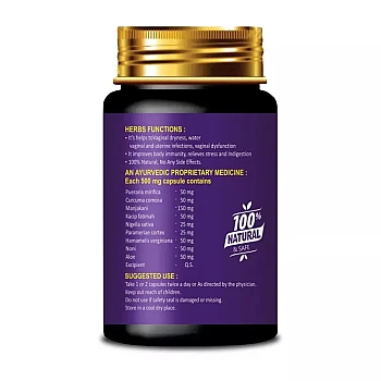 Riffway Vagiplens Vagina Tightening (30caps)