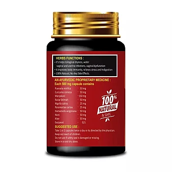 Riffway Vgtight Vagina Tightening (30caps)