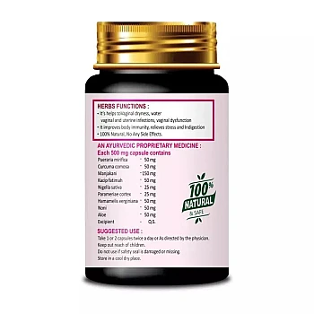 Riffway Vions Vagina Tightening (30caps)