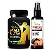 Riffway Male Ultra Capsules + Big Penis Size Oil (15Cap + 30ml Oil) (1Pack)