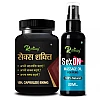 Riffway Sex Shakti Capsules + Sex On Oil (15Cap + 30ml Oil) (1Pack)