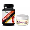 Riffway Big Boom Capsules + Big Boom Cream (60Cap + Cream 50g) (1Pack)
