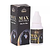 Cipzer Max Man Tila (15ml)