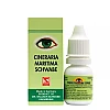 Willmar Schwabe Germany Cineraria Maritima Eye Drops (Alcohol Free) (10ml)