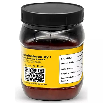 Pioneer Bio-Combination No 22 Scrofula (450g)