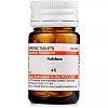 Willmar Schwabe India Salolum 6X (20g)