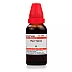 Willmar Schwabe India Piper Nigrum 1X (Q) (30ml)