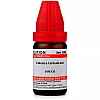 Willmar Schwabe India Calcarea Carbonicum 10M CH (10ml)