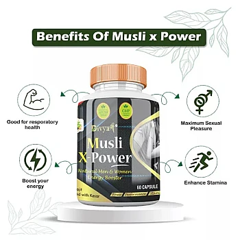 Divya Shree Musli X-Power Capsules (60cap)