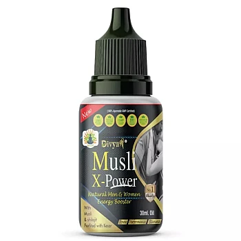 Divya Shree Musli X-Power Oil (30ml)