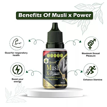 Divya Shree Musli X-Power Oil (30ml)