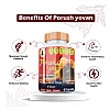 Divya Shree Porush Yovan Capsules (60cap)