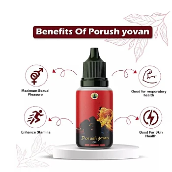 Divya Shree Porush Yovan Oil (30ml)