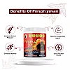 Divya Shree Porush Yovan Prash (200g)