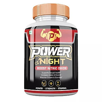 Divya Shree Power Of Night Capsules (60cap)