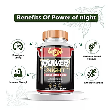 Divya Shree Power Of Night Capsules (60cap)