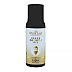 White Leaf Beard Growth Oil (30ml)