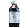 Excel E Justcia Syrup (100ml)