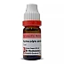Dr Reckeweg Hydrocotyle Asiatica 3X (11ml)