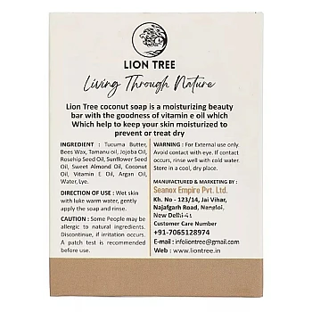 Lion Tree Coconut Soap With Goodness Of Vitamin E (110g)