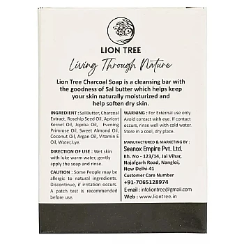 Lion Tree Charcoal Soap With Goodness Of Sal Butter (110g)