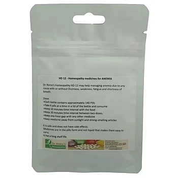 Dr Romas Homeopathy HD-12 Anemia (2 Bottles of 2 Dram) (16g)