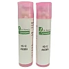 Dr Romas Homeopathy HD-12 Anemia (2 Bottles of 2 Dram) (16g)