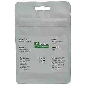 Dr Romas Homeopathy HD-13 Gout (2 Bottles of 2 Dram) (16g)