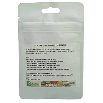 Dr Romas Homeopathy HD-14 Back Pain (2 Bottles of 2 Dram) (16g)