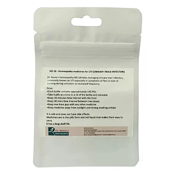 Dr Romas Homeopathy HD-18 Urinary Infection (2 Bottles of 2 Dram) (16g)