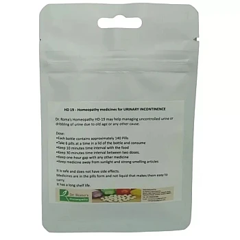 Dr Romas Homeopathy HD-19 Urinary Incontinence (2 Bottles of 2 Dram) (16g)